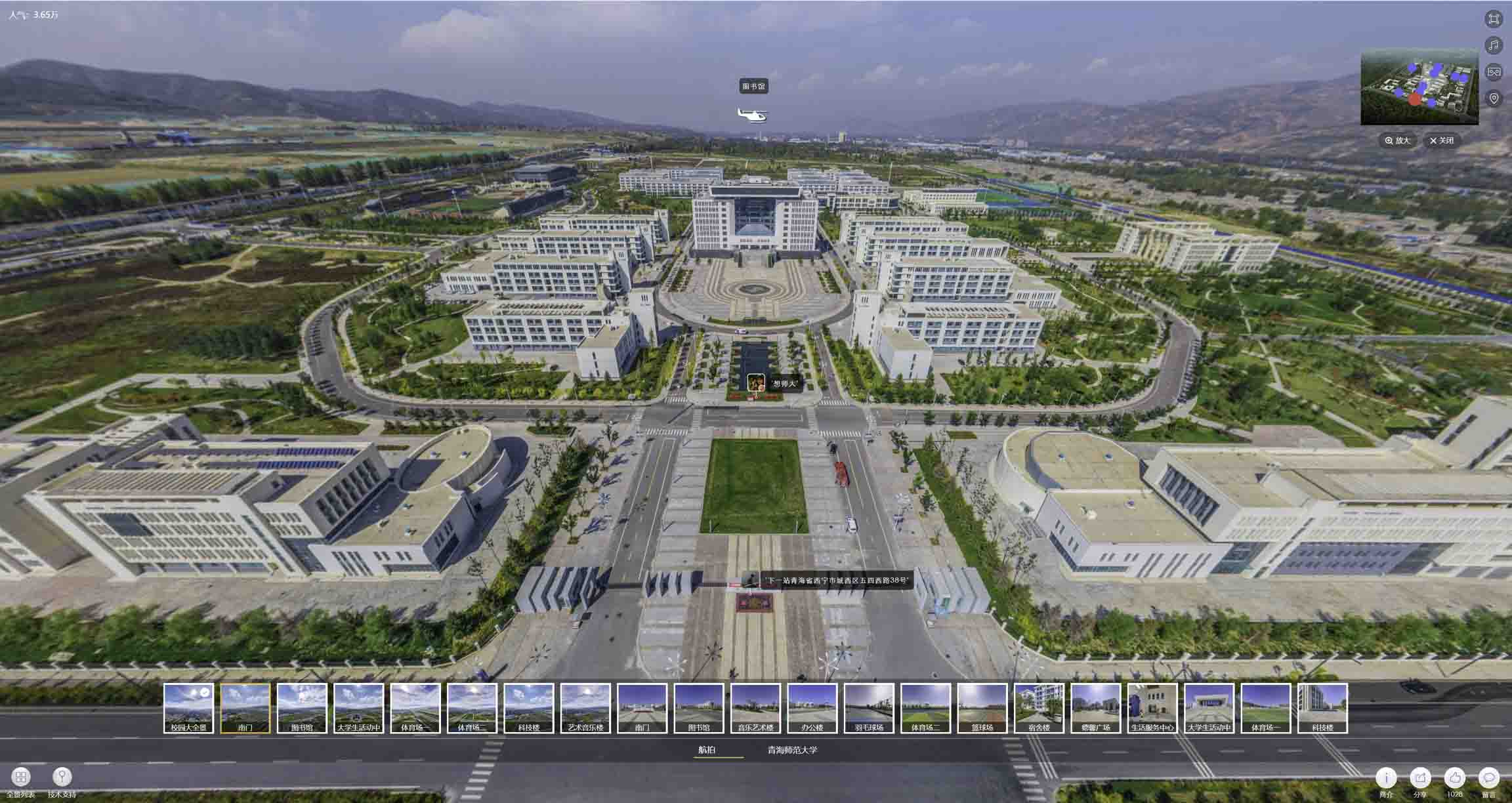 南岳油菜花-惊艳半生的花海仙境