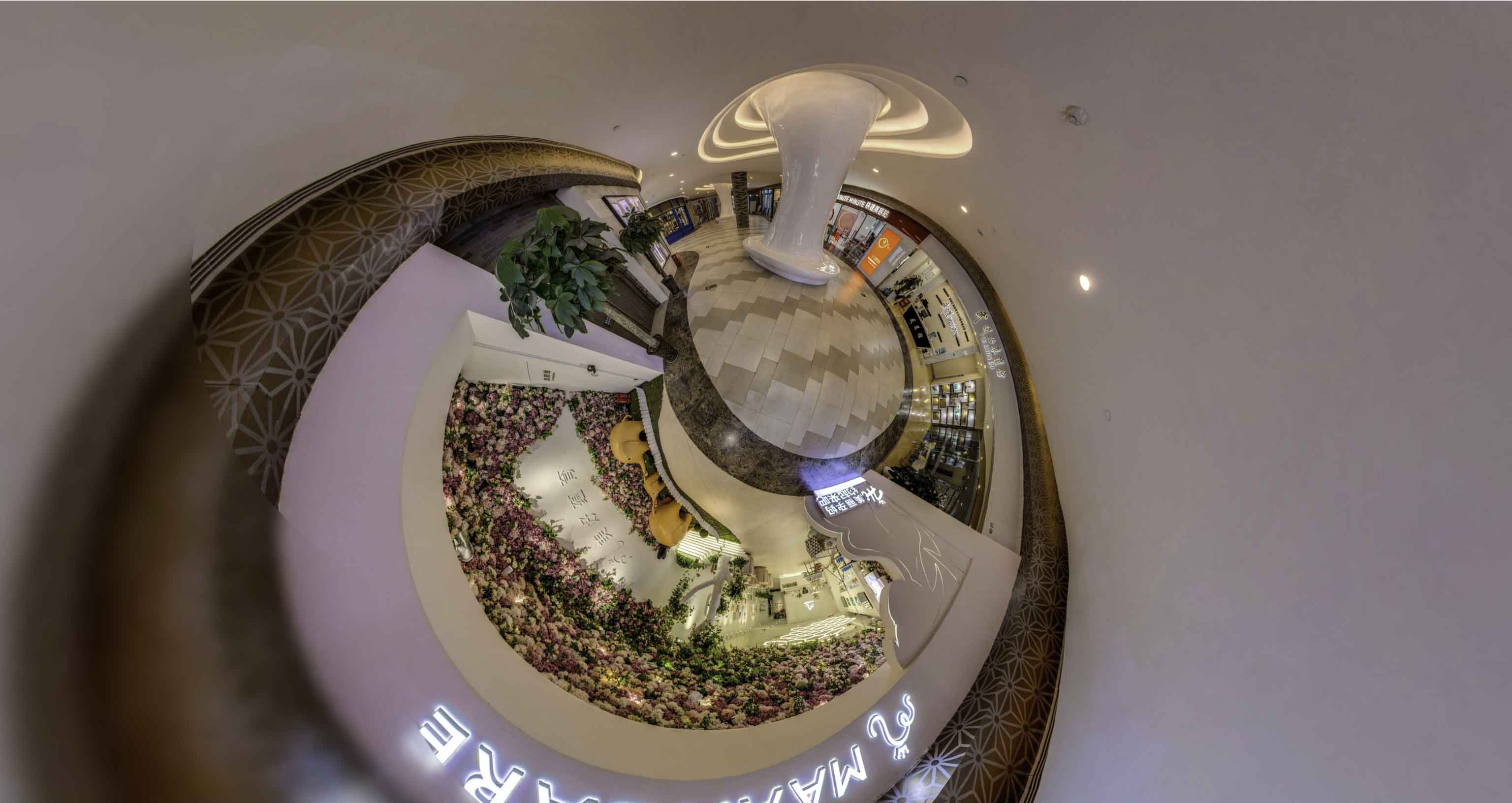 南岳将VR全景融入品牌宣传活动的创新实践与策略